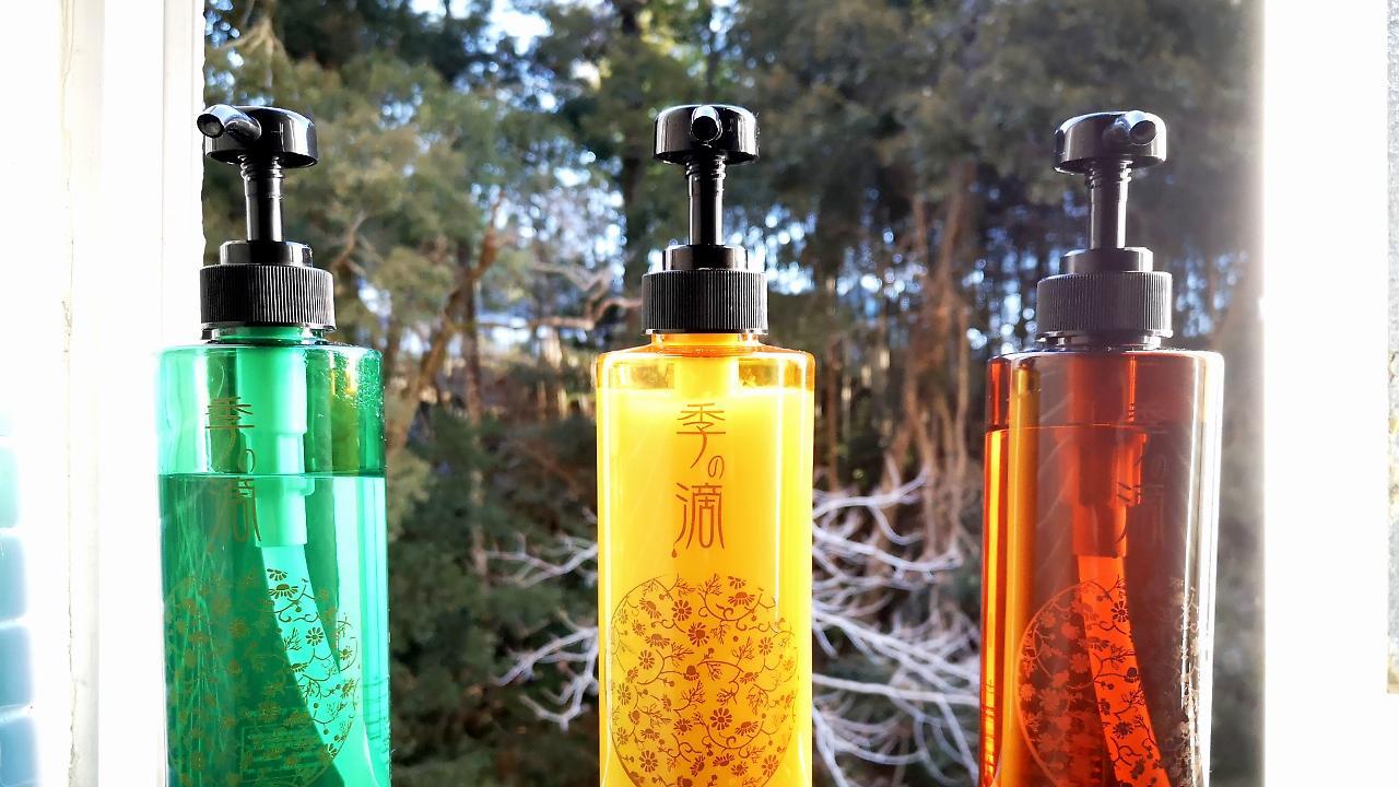 伊豆 Yugashima Tatsuta酒店 外观 照片