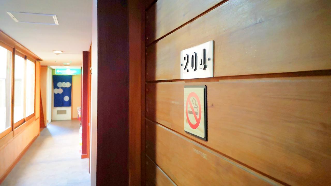 伊豆 Yugashima Tatsuta酒店 外观 照片