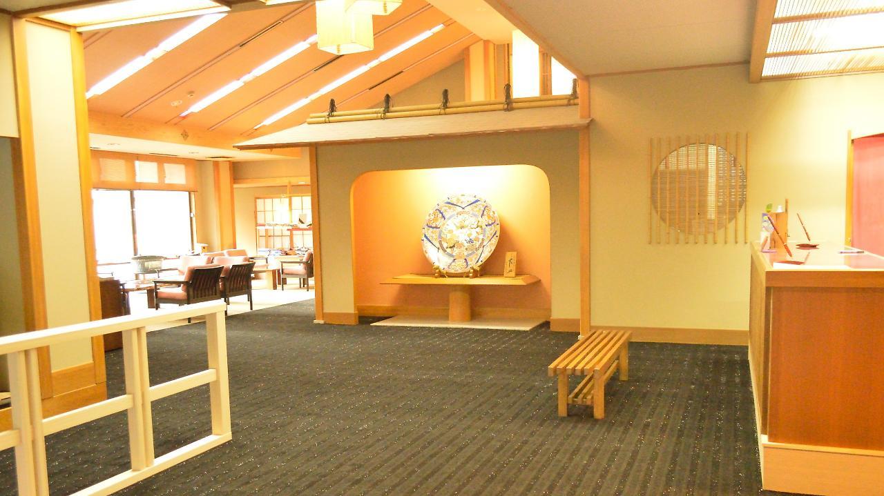 伊豆 Yugashima Tatsuta酒店 外观 照片